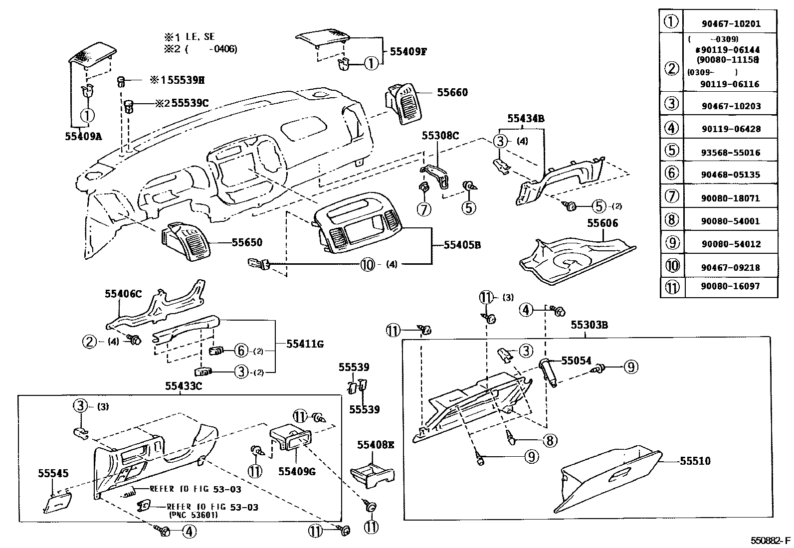 Toyota CAMRY 仪表板和手套箱 EPC diagram — 550882F