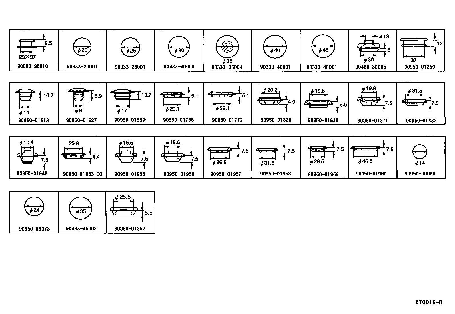 Toyota CAMRY hole plug EPC diagram — 570016B