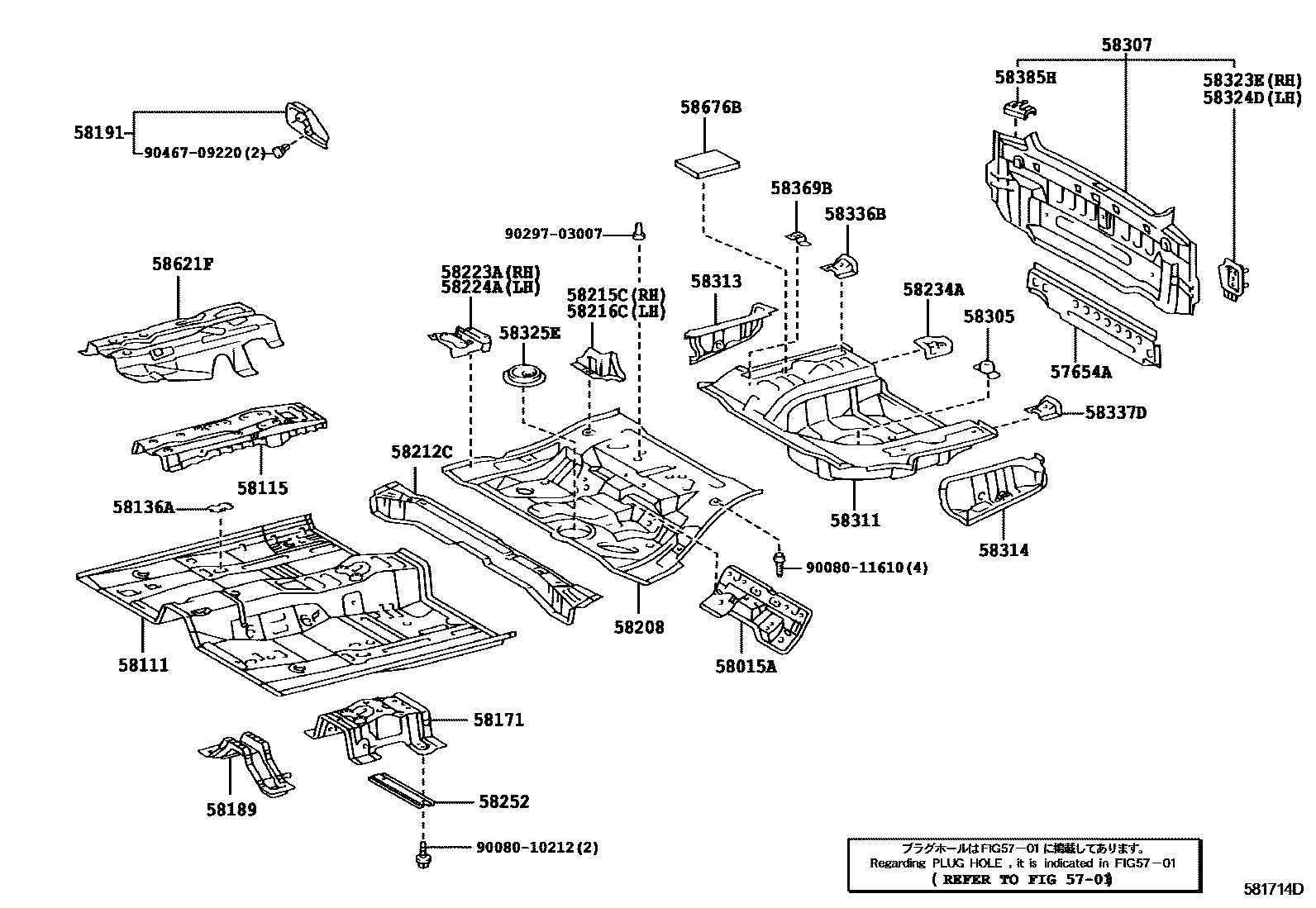 Toyota CAMRY 浅盘形地板和车身下背板 EPC diagram — 581714D