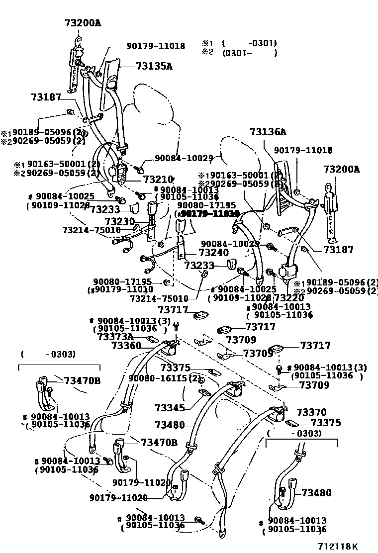 Toyota CAMRY 安全带和儿童保护座椅 EPC diagram — 712118K