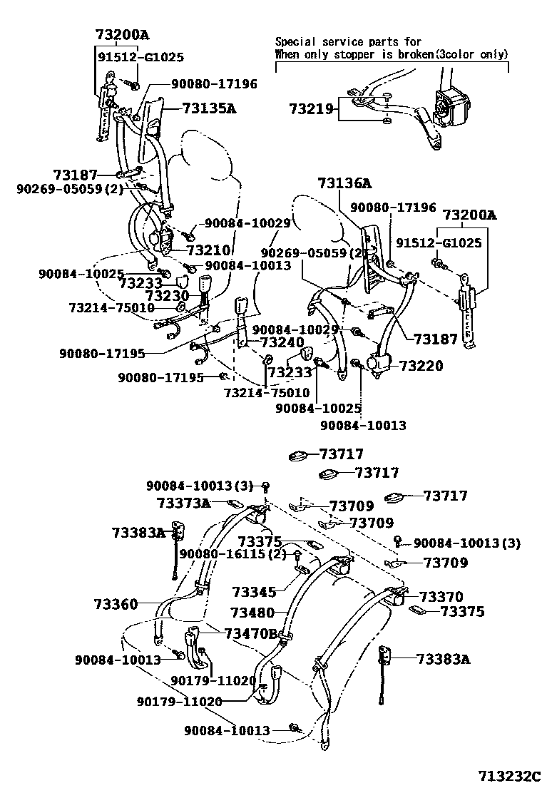 Toyota CAMRY 安全带和儿童保护座椅 EPC diagram — 713232C
