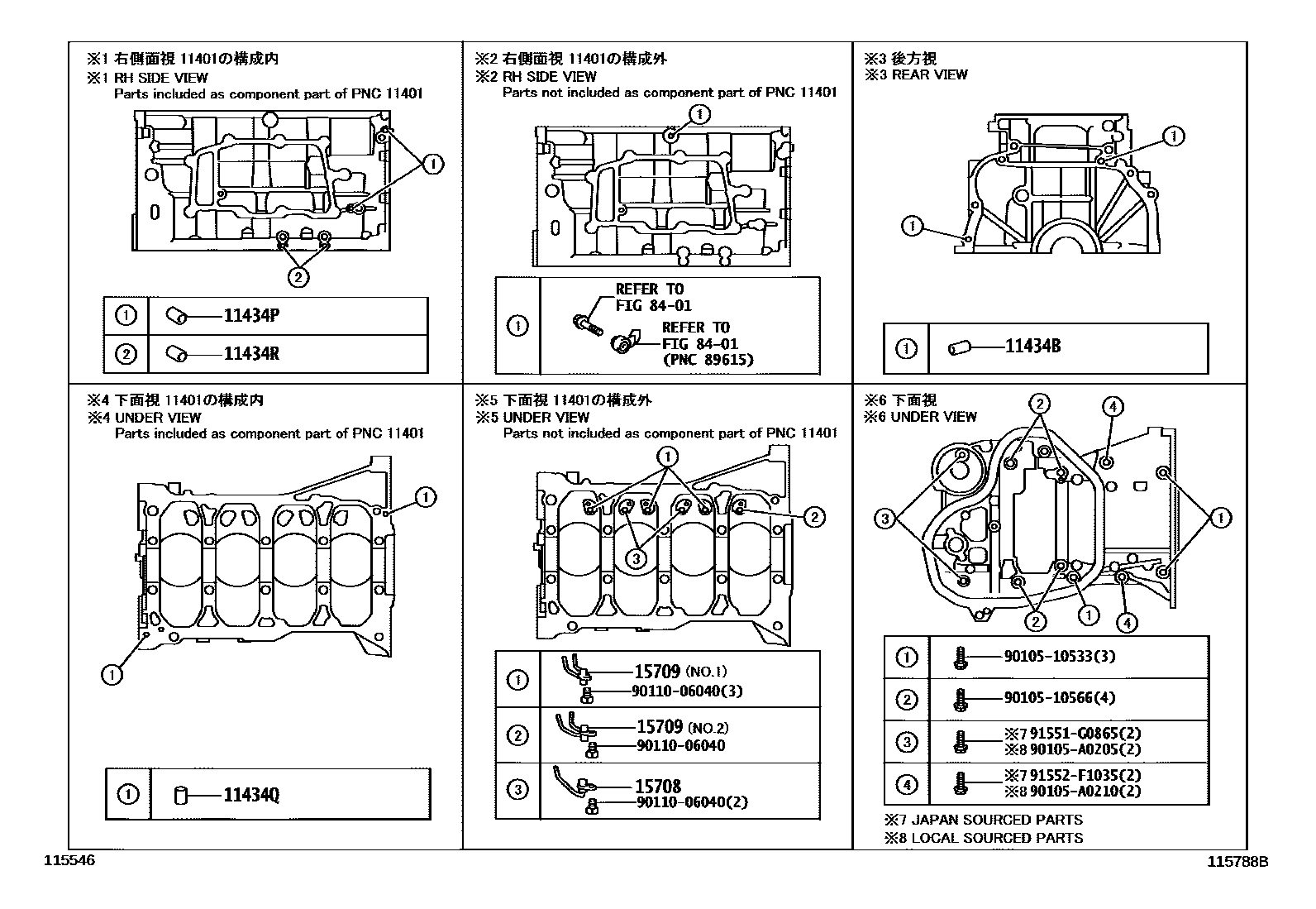 Toyota CAMRY Cylinder Block EPC diagram — 115788B