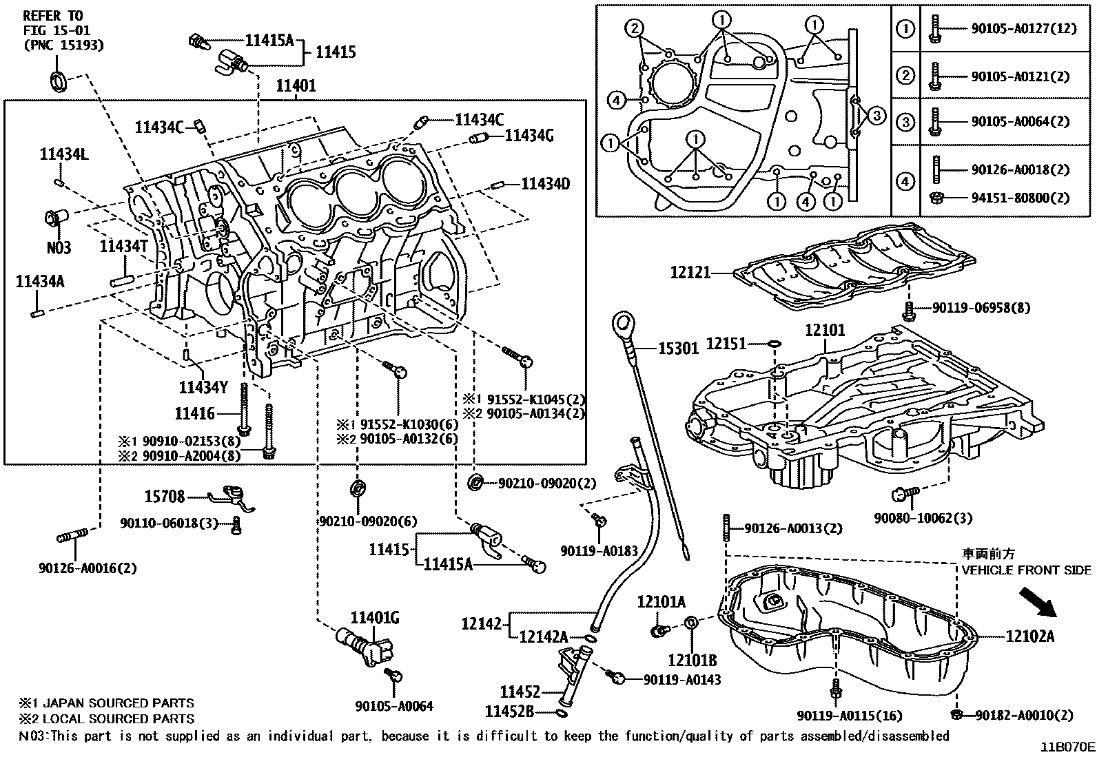 Toyota CAMRY Cylinder Block EPC diagram — 11B070E