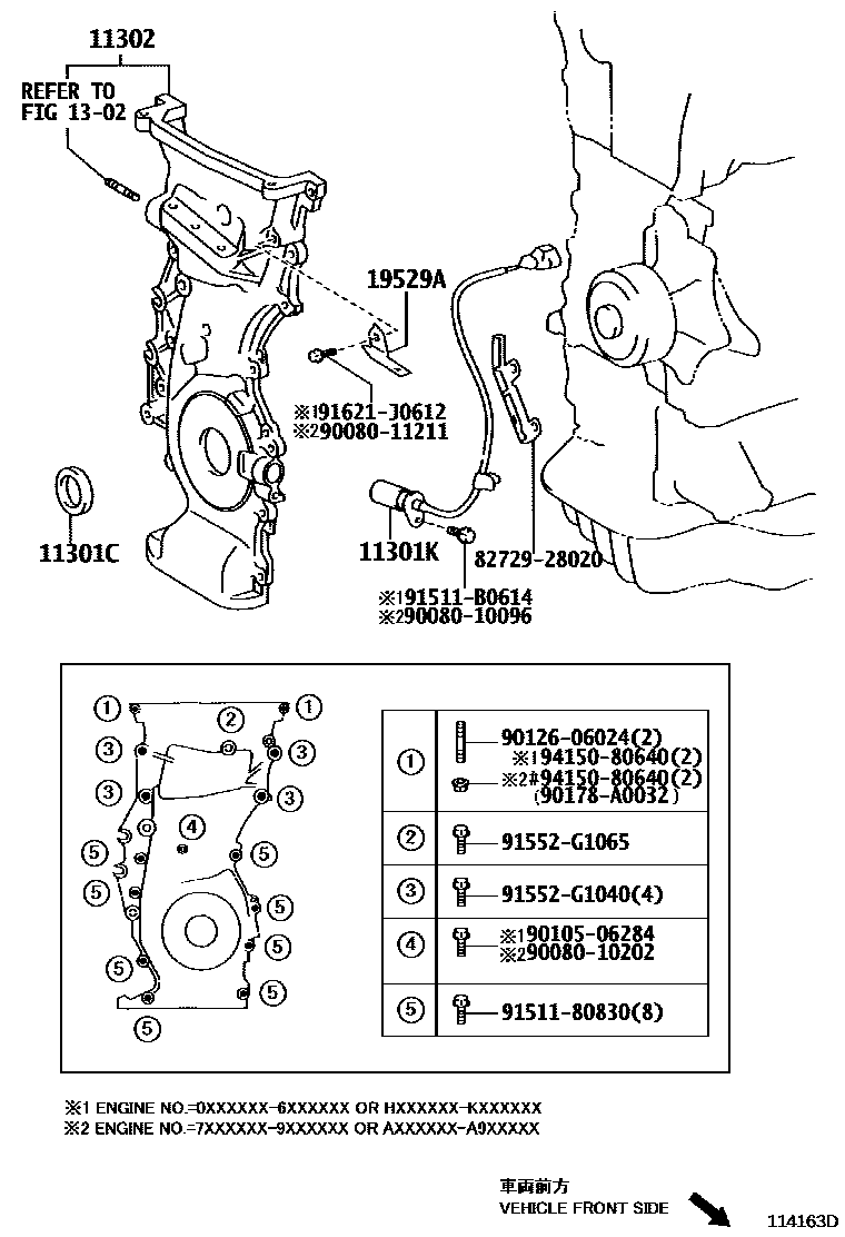 Toyota CAMRY Timing Gear Cover & Rear End Plate EPC diagram — 114163D