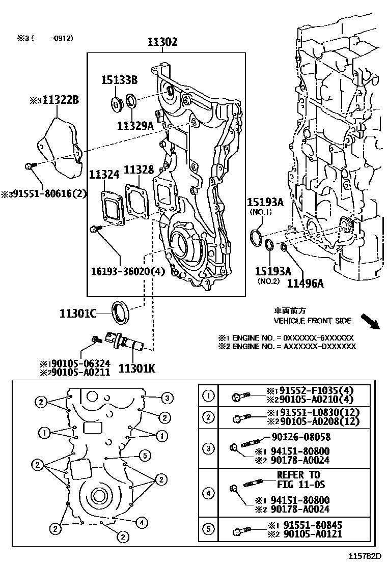 Toyota CAMRY Timing Gear Cover & Rear End Plate EPC diagram — 115782D