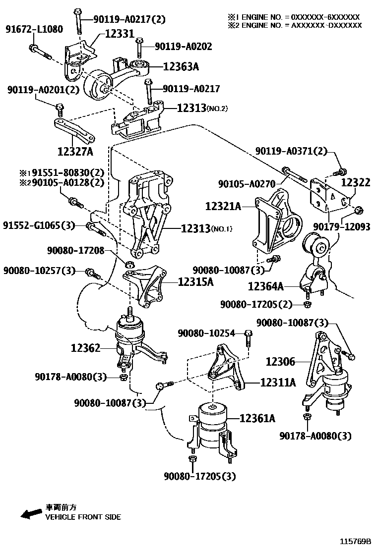 Toyota CAMRY Engine Mounting EPC diagram — 115769B