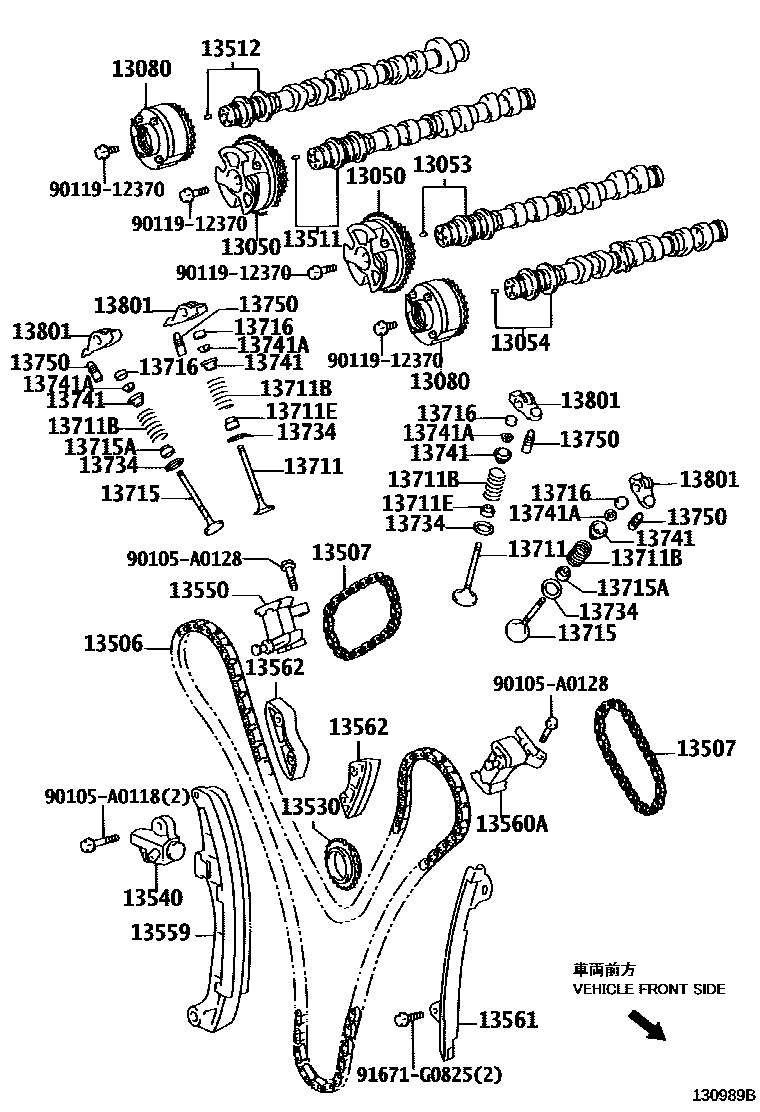 Toyota CAMRY Camshaft & Valve EPC diagram — 130989B