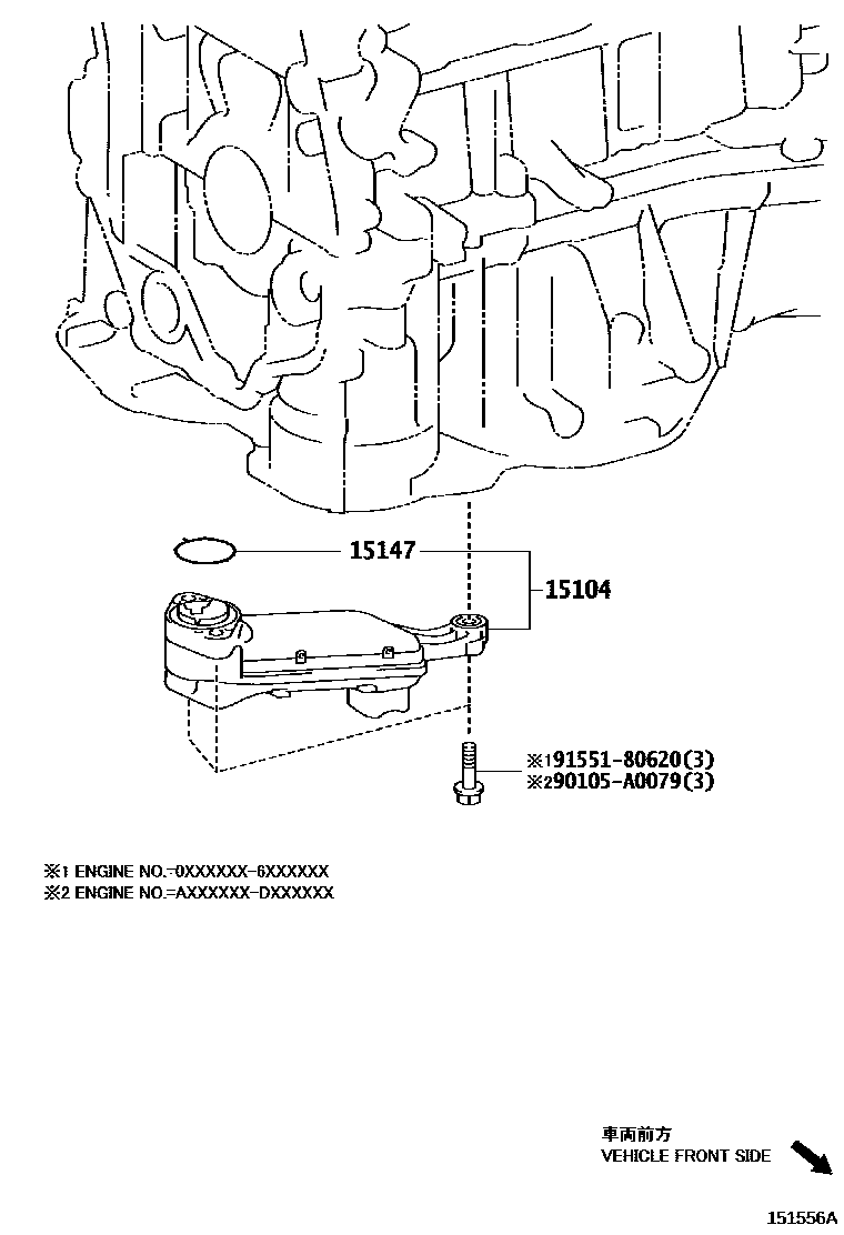 Toyota CAMRY Engine Oil Pump EPC diagram — 151556A