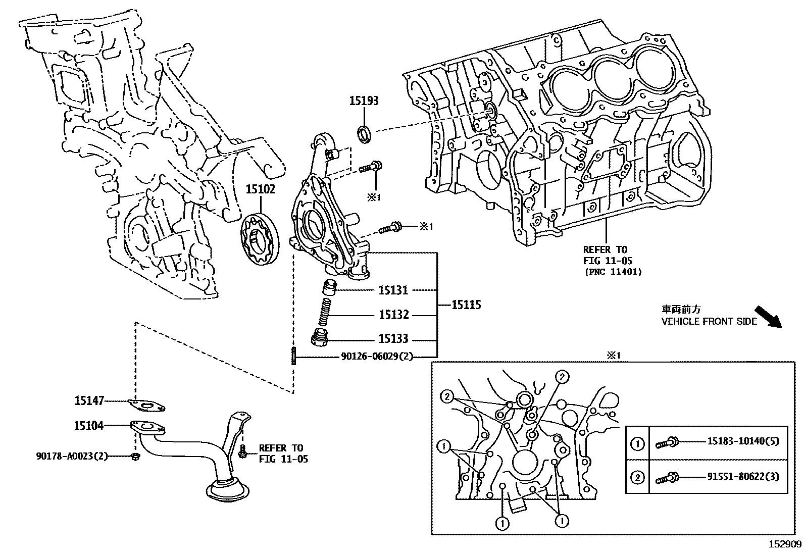 Toyota CAMRY Engine Oil Pump EPC diagram — 152909