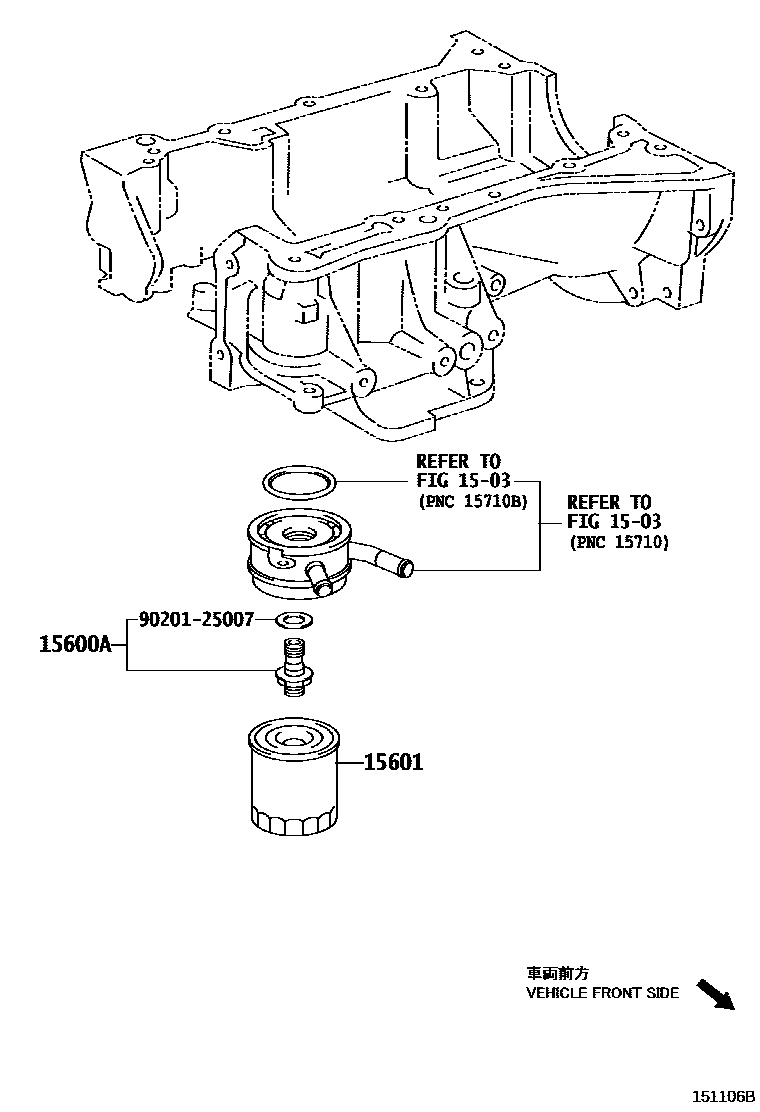Toyota CAMRY Oil Filter EPC diagram — 151106B