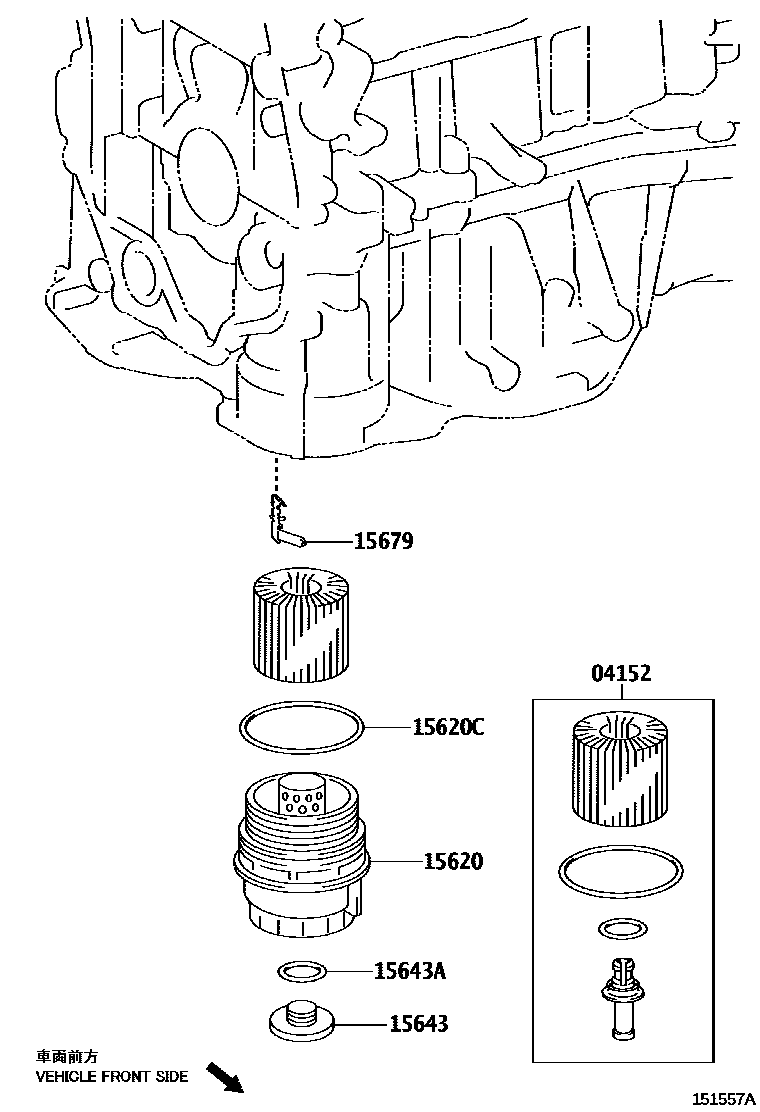 Toyota CAMRY Oil Filter EPC diagram — 151557A
