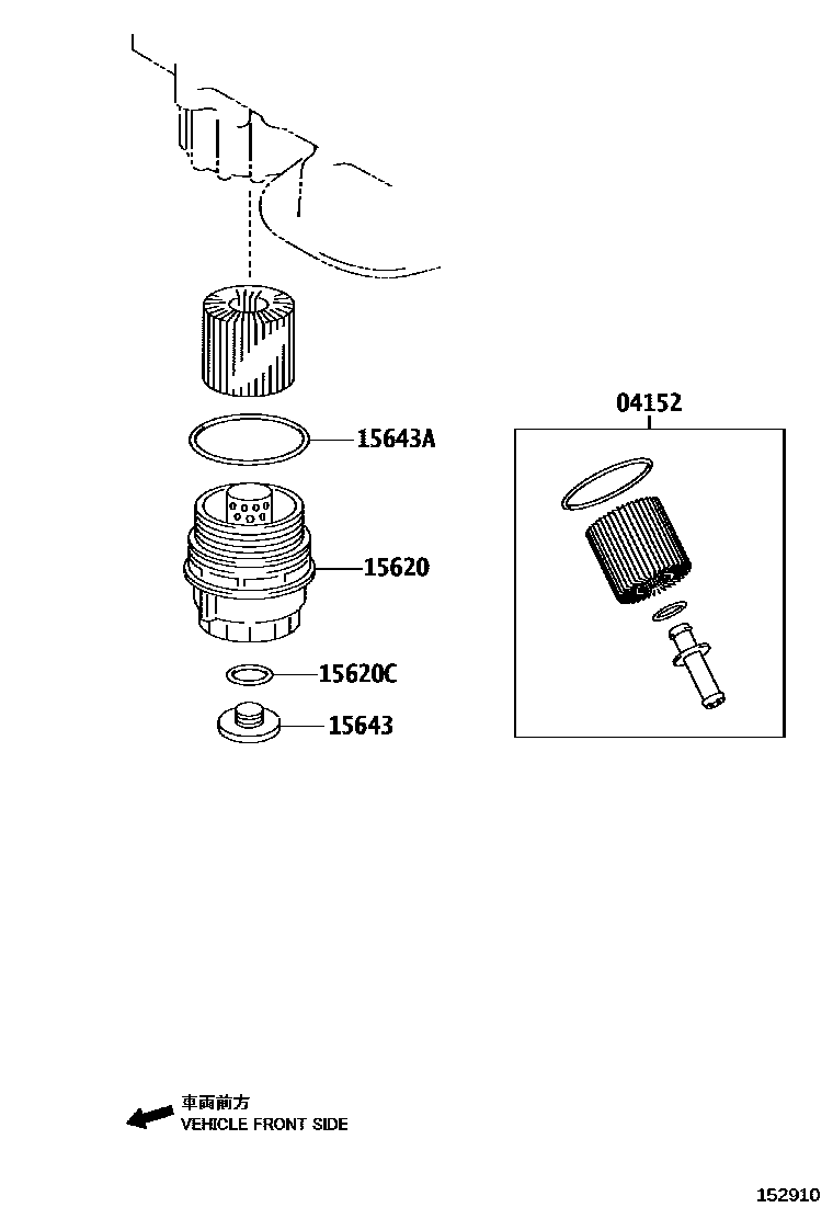 Toyota CAMRY Oil Filter EPC diagram — 152910