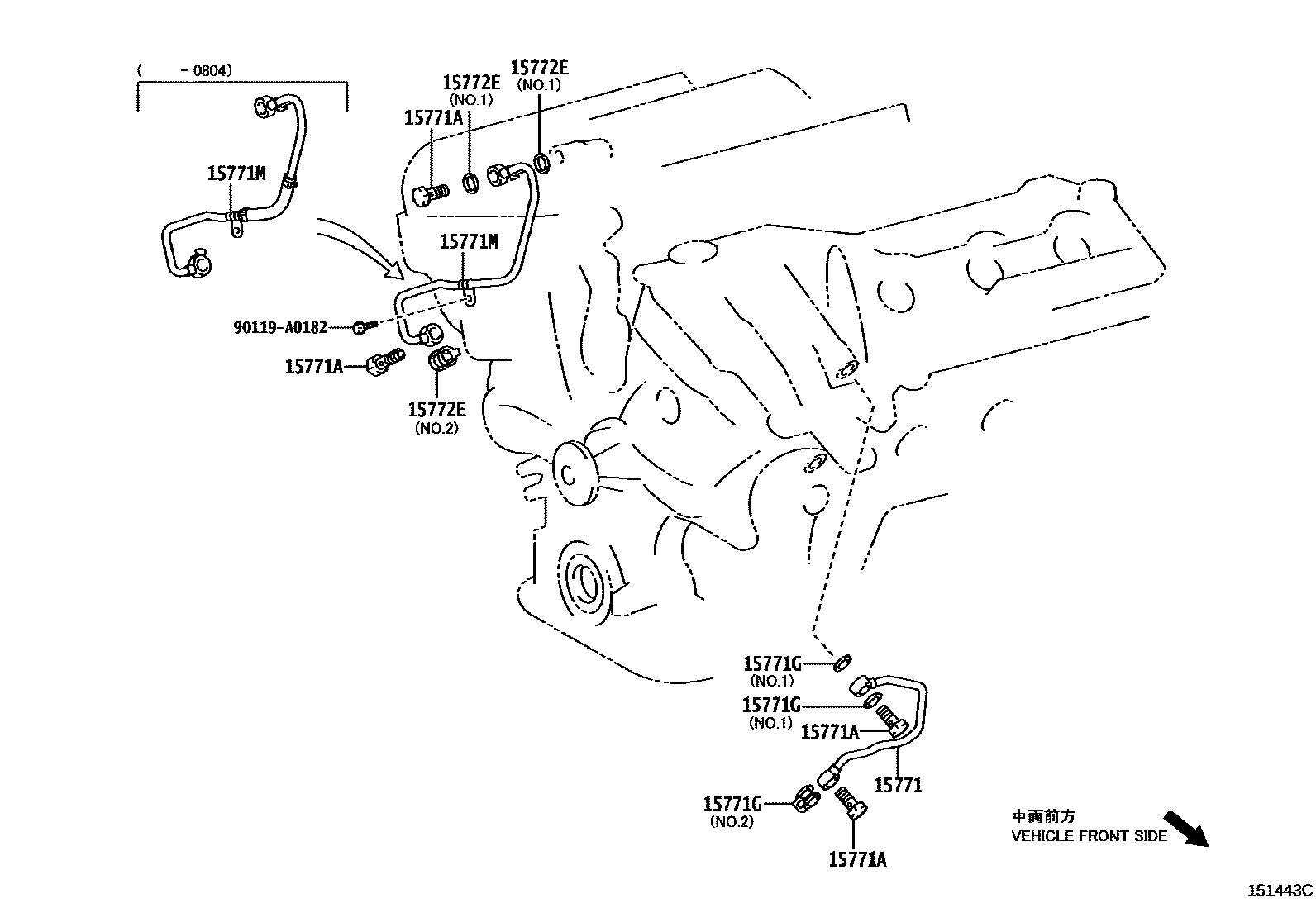 Toyota CAMRY Engine Oil Cooler EPC diagram — 151443C