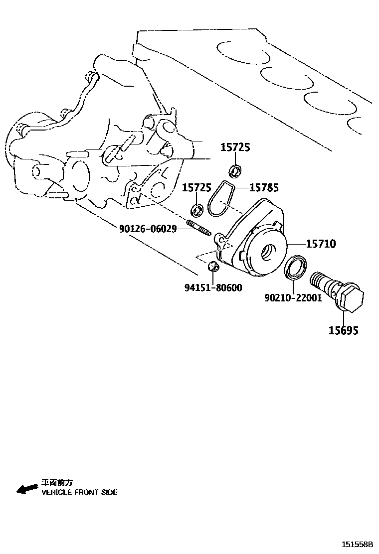 Toyota CAMRY Engine Oil Cooler EPC diagram — 151558B
