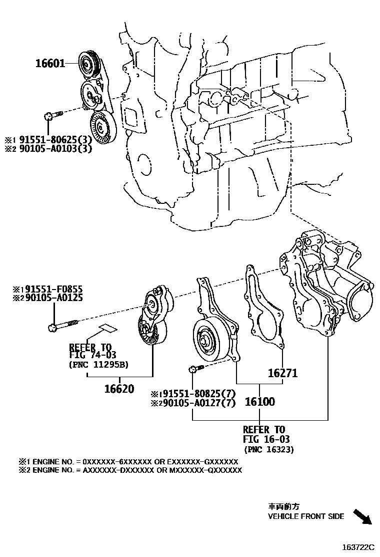 Toyota CAMRY Water Pump EPC diagram — 163722C