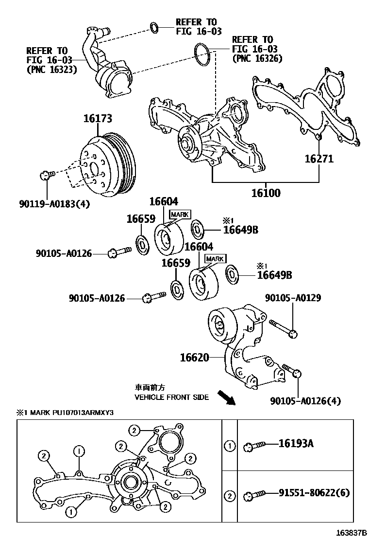 Toyota CAMRY Water Pump EPC diagram — 163837B