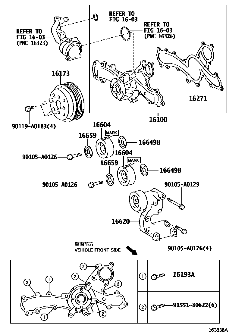 Toyota CAMRY Water Pump EPC diagram — 163838A