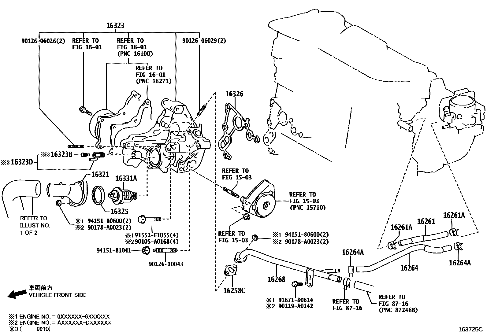 Toyota CAMRY RADIATOR & WATER OUTLET EPC diagram — 163725C