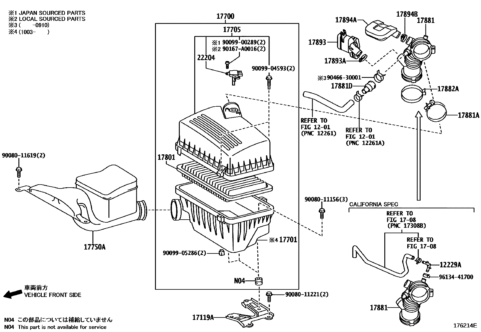 Toyota CAMRY Air Cleaner EPC diagram — 176214E