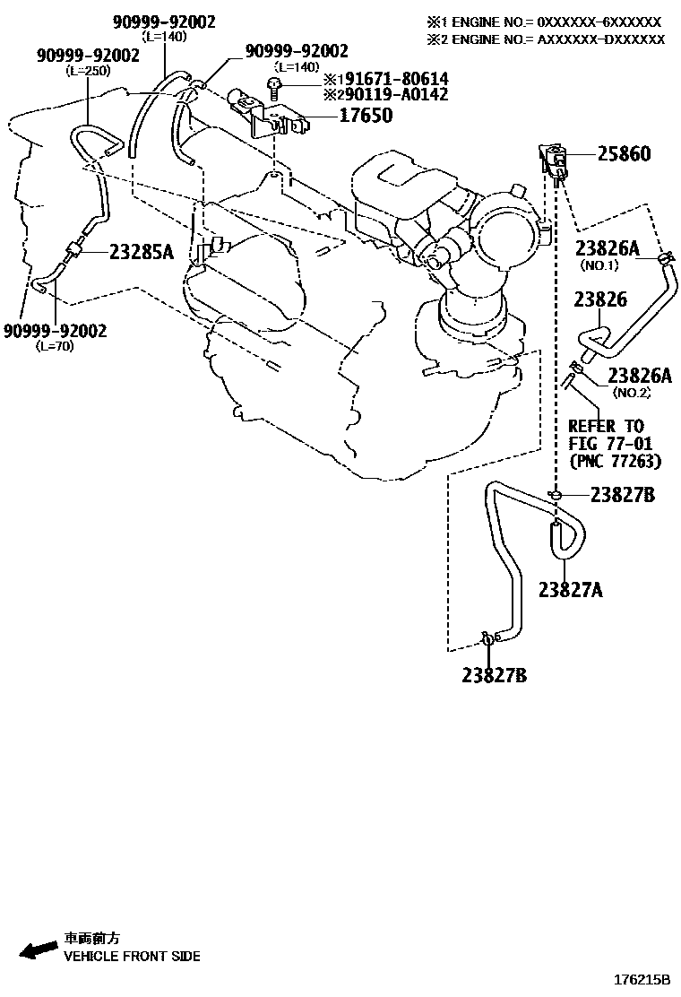 Toyota CAMRY vacuum tube EPC diagram — 176215B