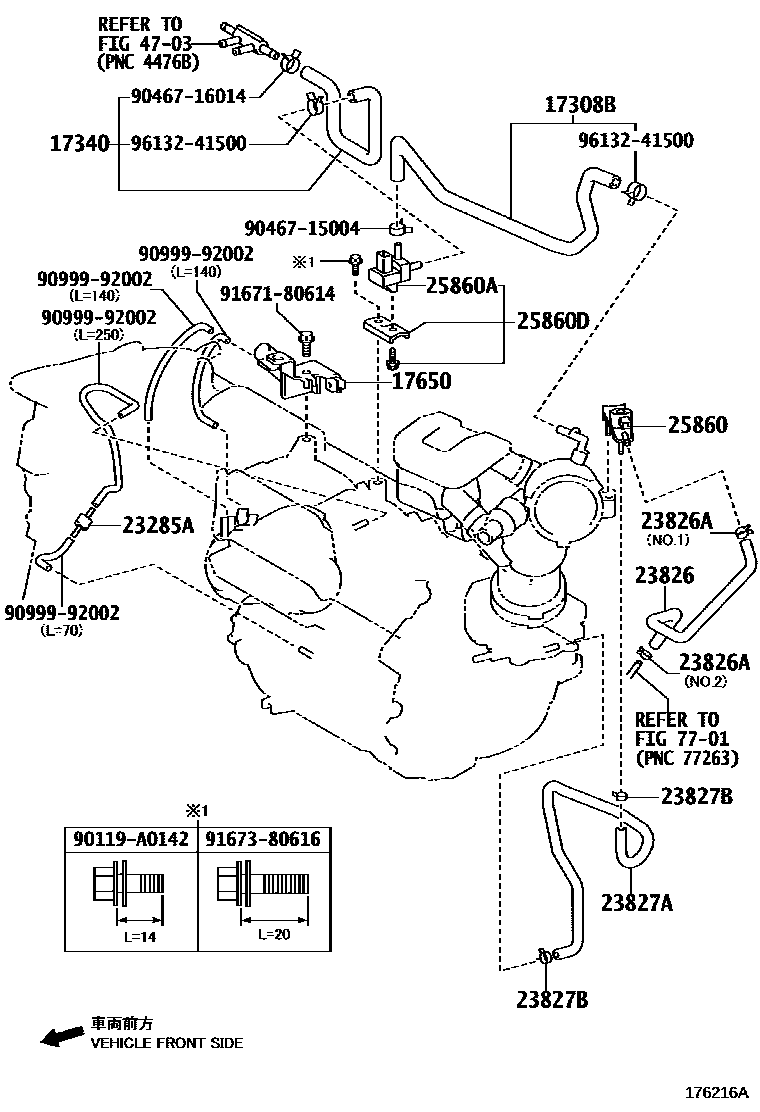 Toyota CAMRY vacuum tube EPC diagram — 176216A