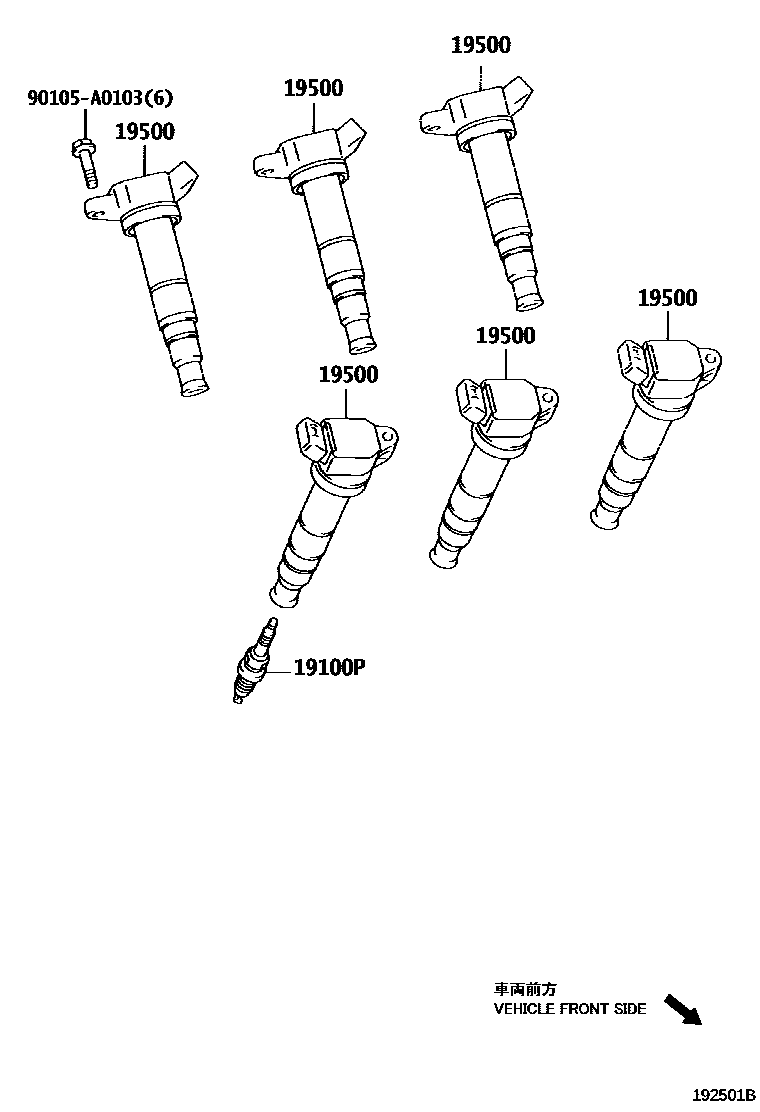 Toyota CAMRY 点火线圈和火花塞 EPC diagram — 192501B