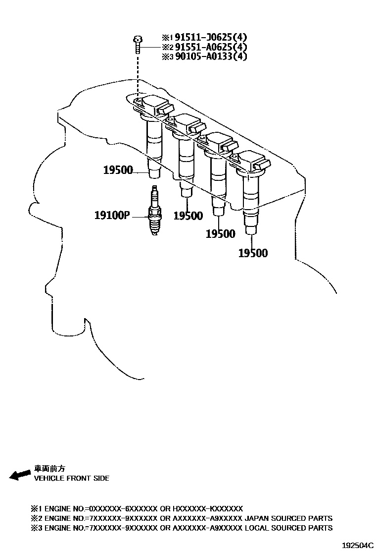 Toyota CAMRY 点火线圈和火花塞 EPC diagram — 192504C