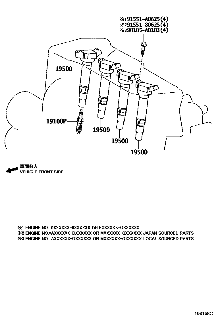 Toyota CAMRY 点火线圈和火花塞 EPC diagram — 193168C