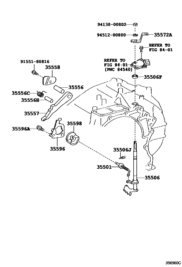 Toyota CAMRY 节气阀连杆和阀杆(ATM) EPC diagram — 356960C