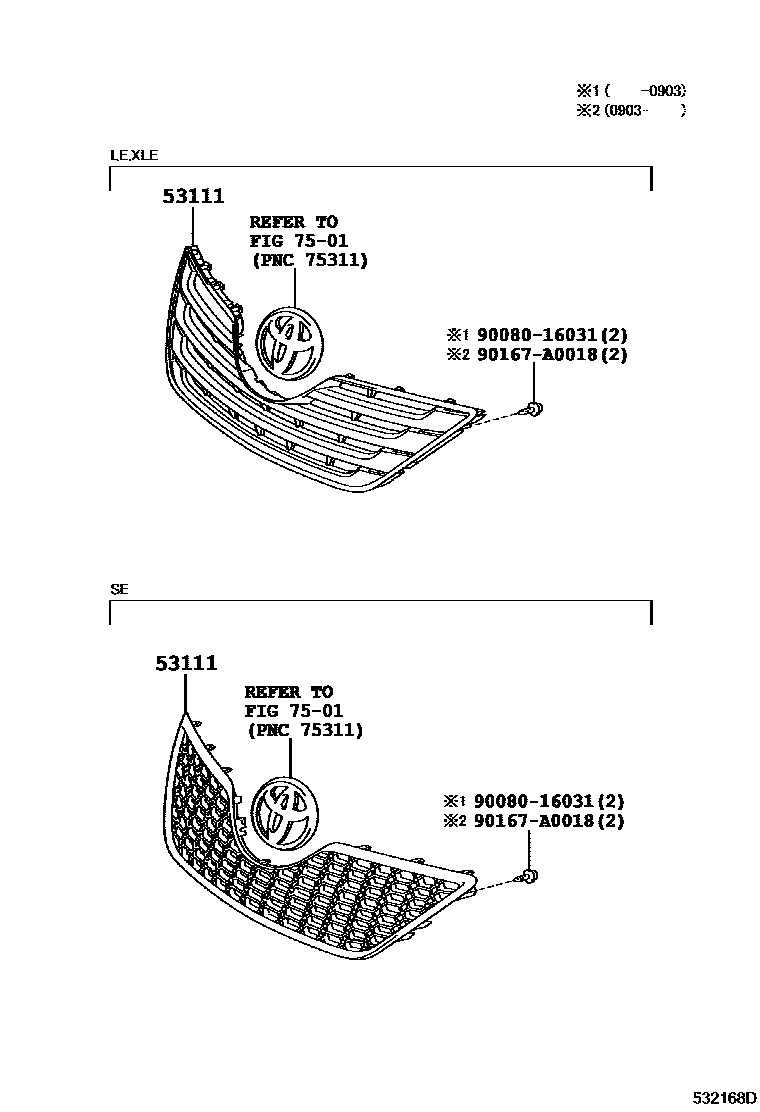 Toyota CAMRY radiator grille EPC diagram — 532168D