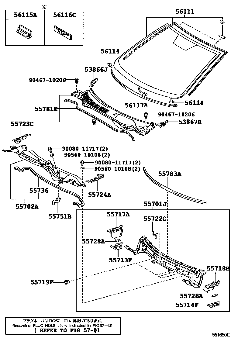 Toyota CAMRY 前围板和挡风玻璃 EPC diagram — 551650E