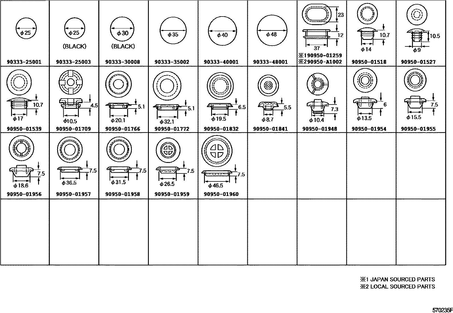 Toyota CAMRY hole plug EPC diagram — 570235F