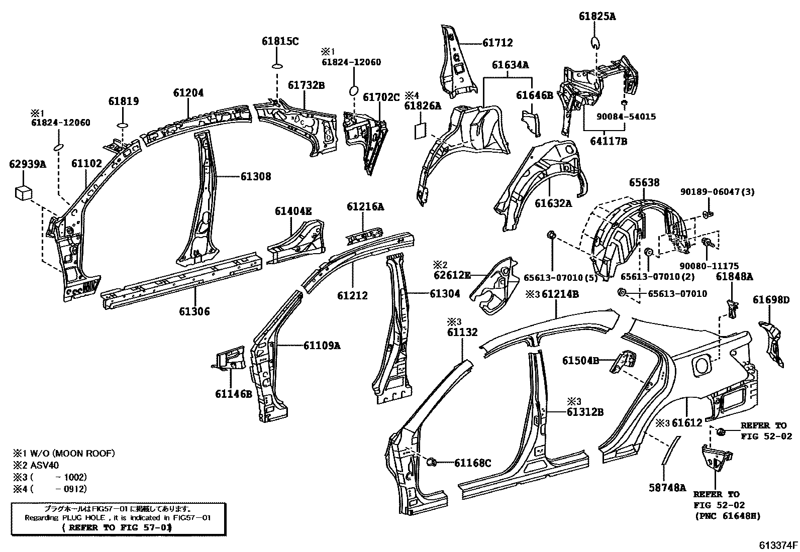 Toyota CAMRY 侧梁 EPC diagram — 613374F