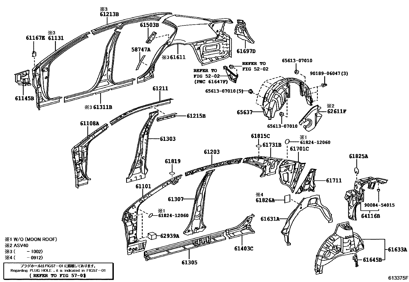 Toyota CAMRY 侧梁 EPC diagram — 613375F