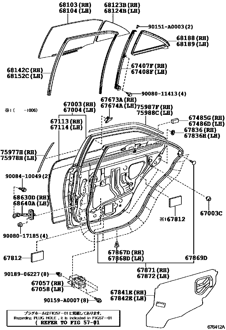 Toyota CAMRY 后门板和后门玻璃 EPC diagram — 676412A
