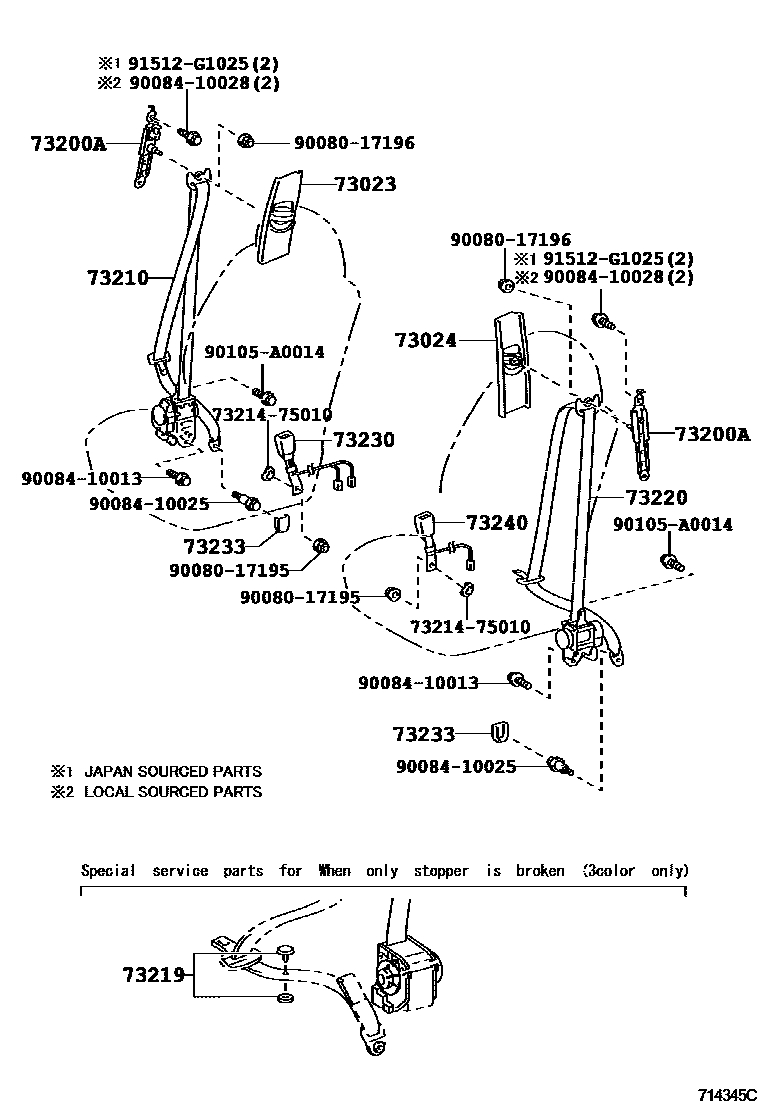 Toyota CAMRY 安全带和儿童保护座椅 EPC diagram — 714345C