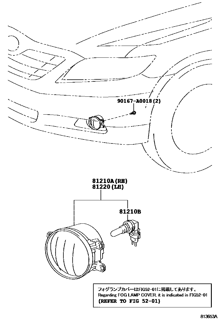 Toyota CAMRY Fog Lamp EPC diagram — 813653A