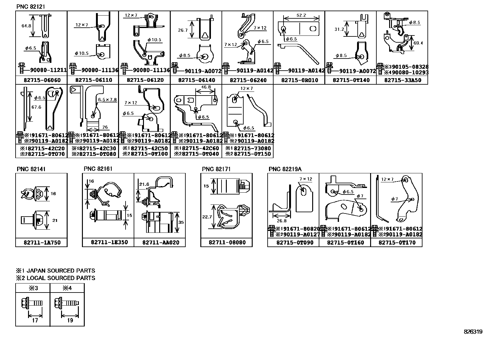 Toyota CAMRY 线束和卡夹 EPC diagram — 826319