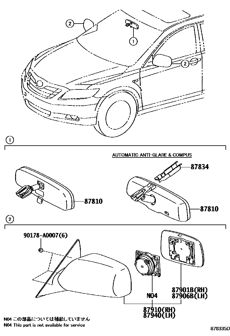 Toyota CAMRY 后视镜 EPC diagram — 878335D