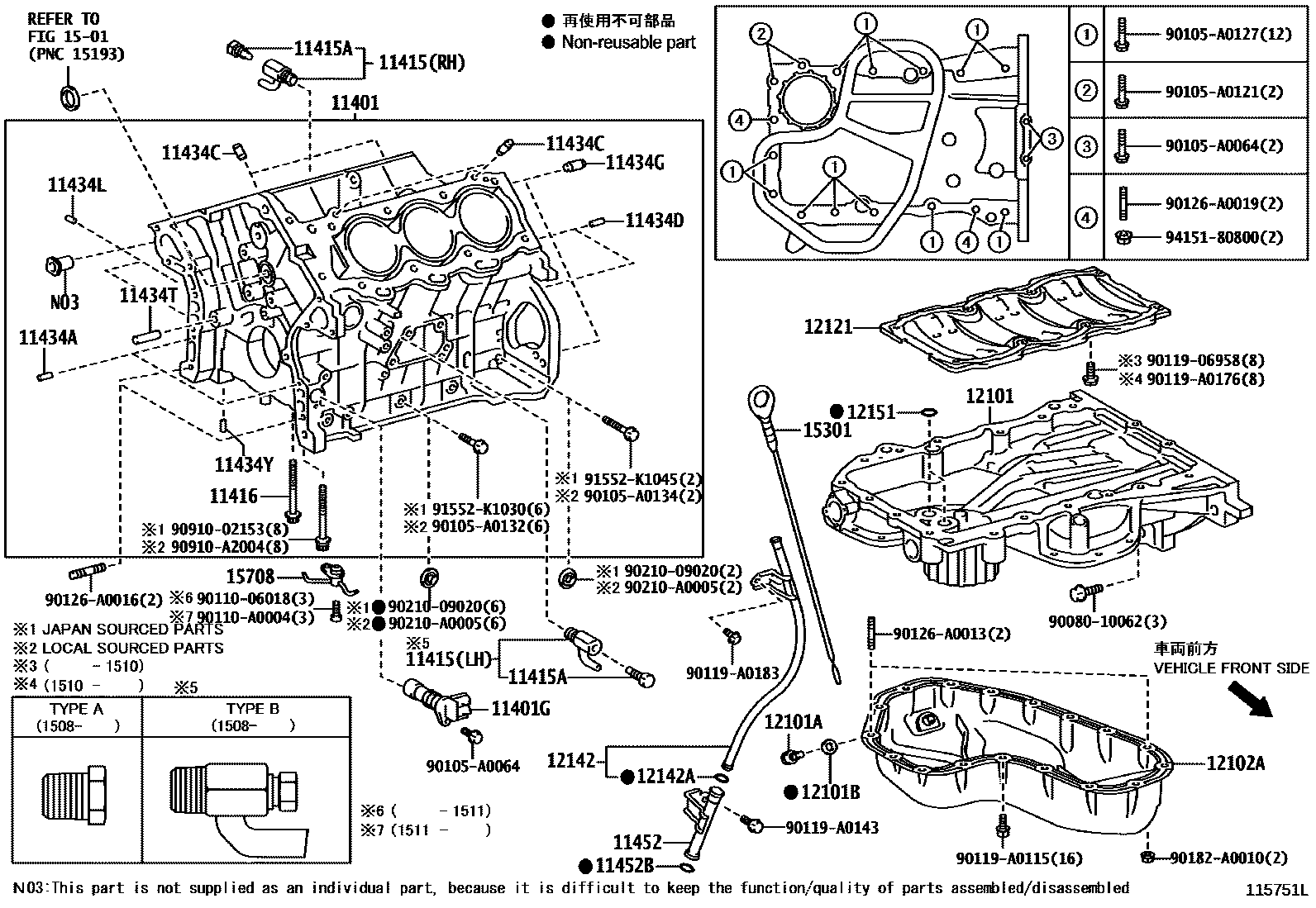 Toyota CAMRY Cylinder Block EPC diagram — 115751L