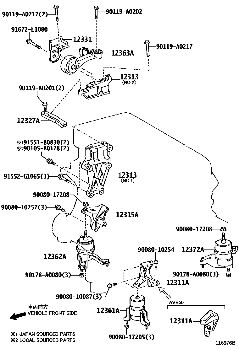 Toyota CAMRY Engine Mounting EPC diagram — 116976B