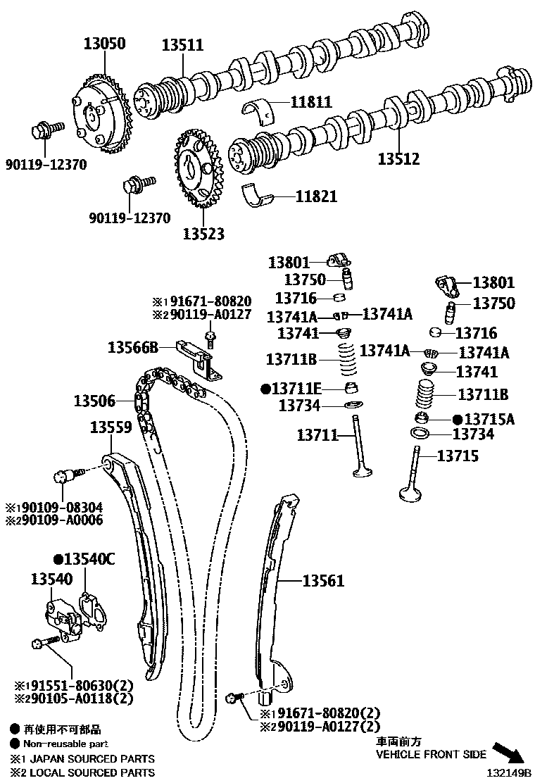 Toyota CAMRY Camshaft & Valve EPC diagram — 132149B