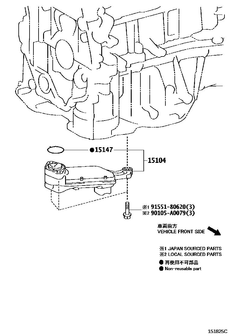 Toyota CAMRY Engine Oil Pump EPC diagram — 151825C