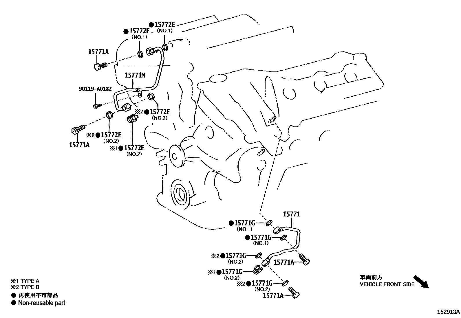 Toyota CAMRY Engine Oil Cooler EPC diagram — 152913A