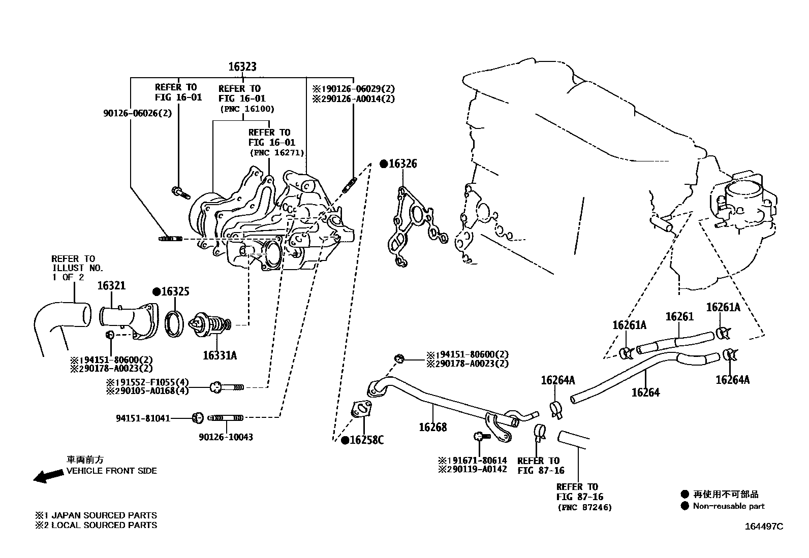Toyota CAMRY RADIATOR & WATER OUTLET EPC diagram — 164497C