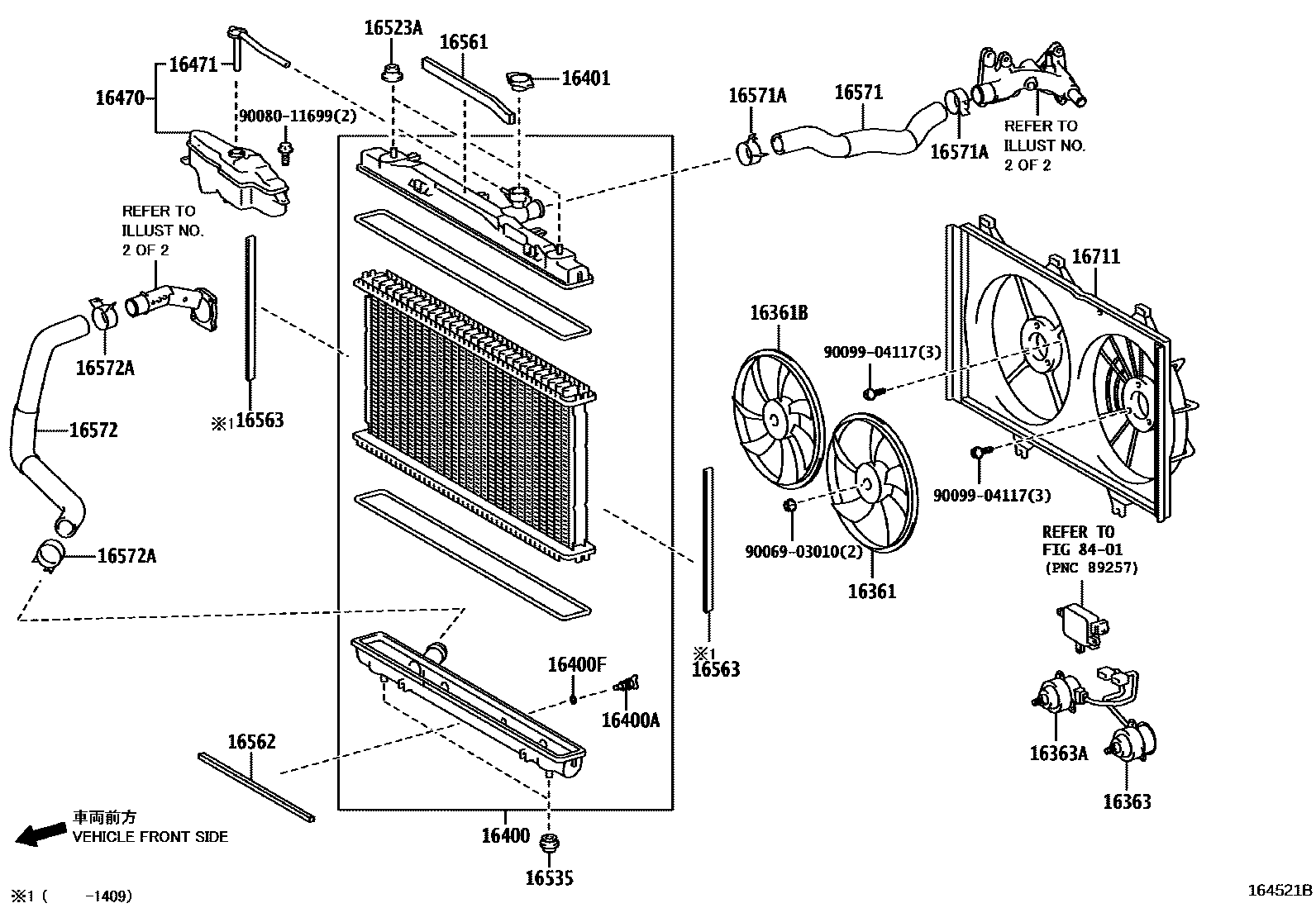 Toyota CAMRY RADIATOR & WATER OUTLET EPC diagram — 164521B