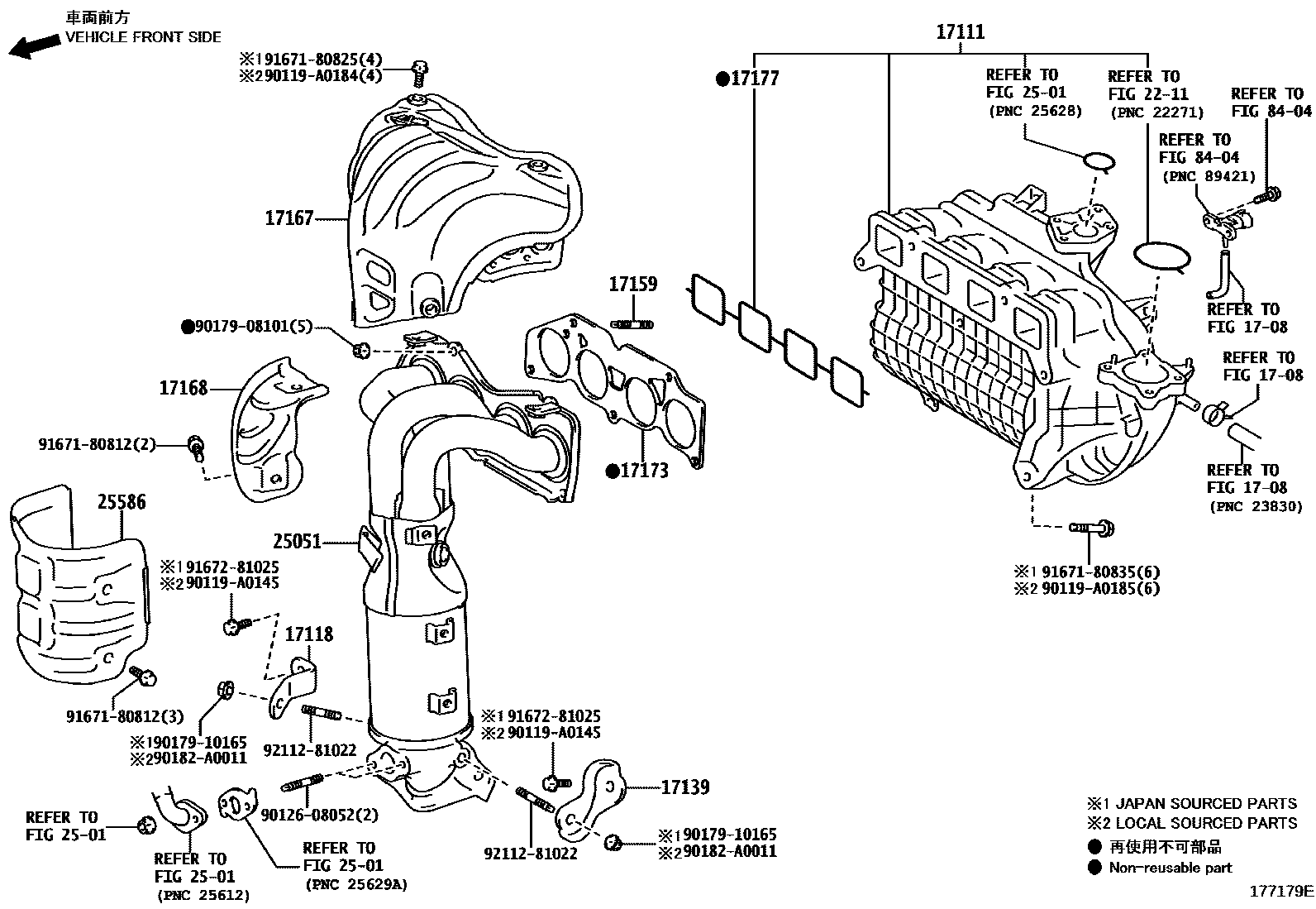 Toyota CAMRY Manifold EPC diagram — 177179E