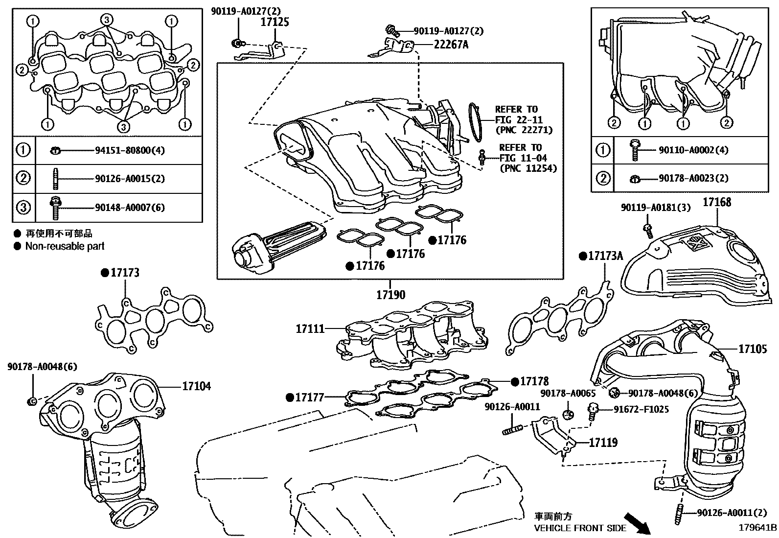 Toyota CAMRY Manifold EPC diagram — 179641B