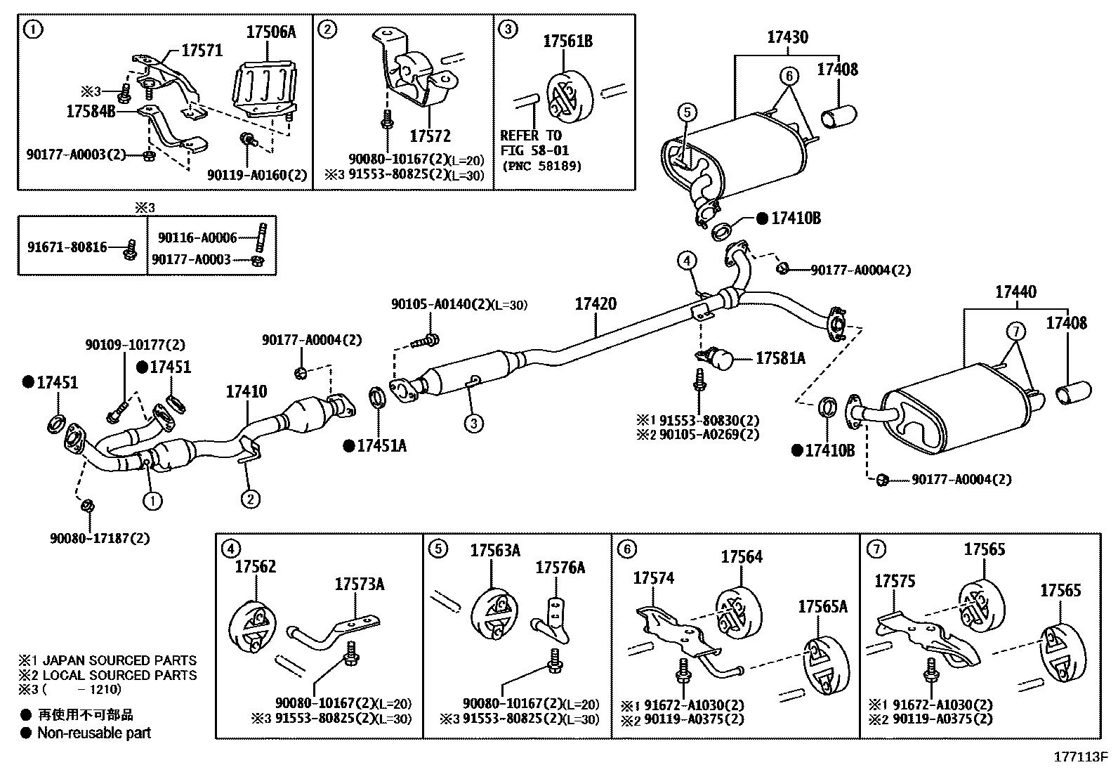 Toyota CAMRY Exhaust Pipe EPC diagram — 177113F
