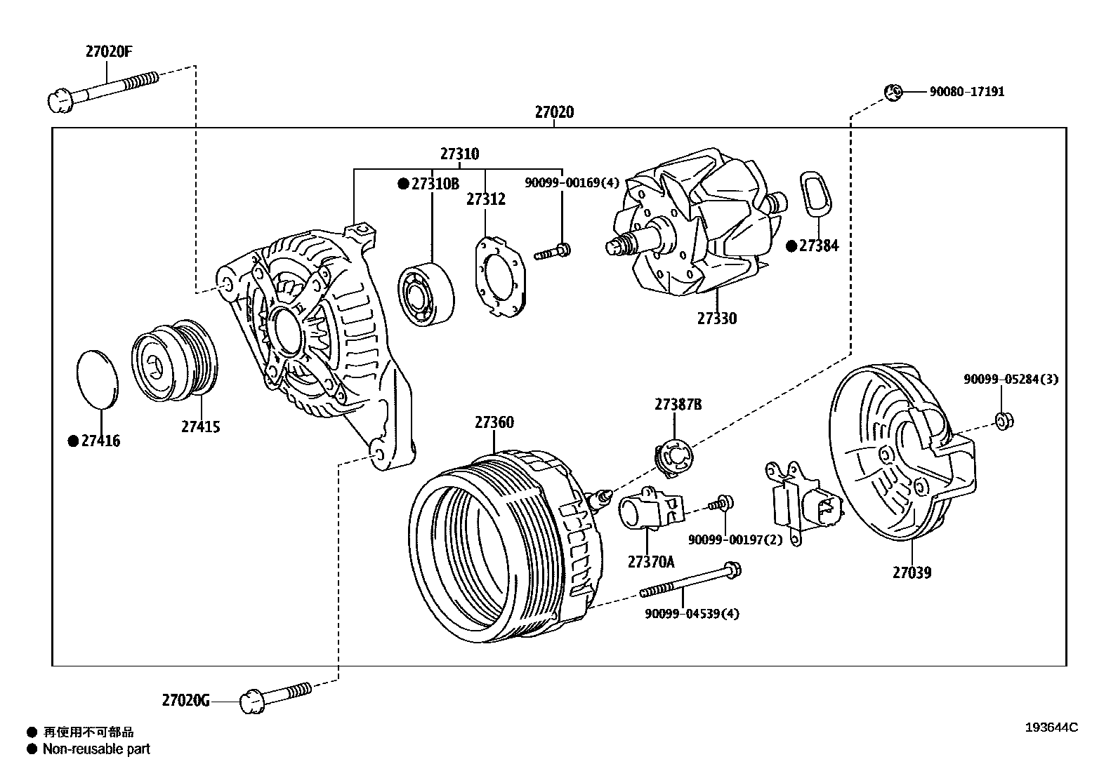 Toyota CAMRY Alternator EPC diagram — 193644C